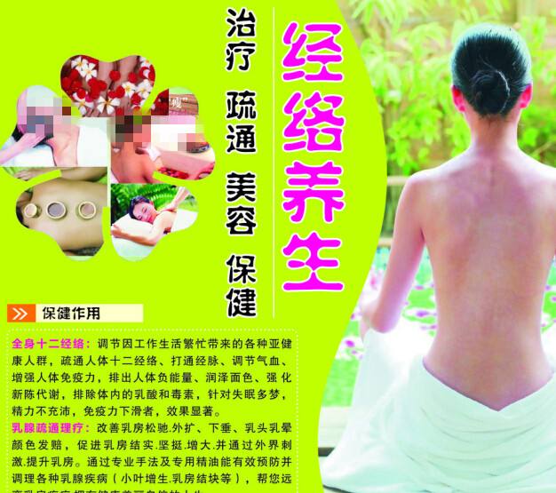 怎么办假日本愛知淑德大學成绩单